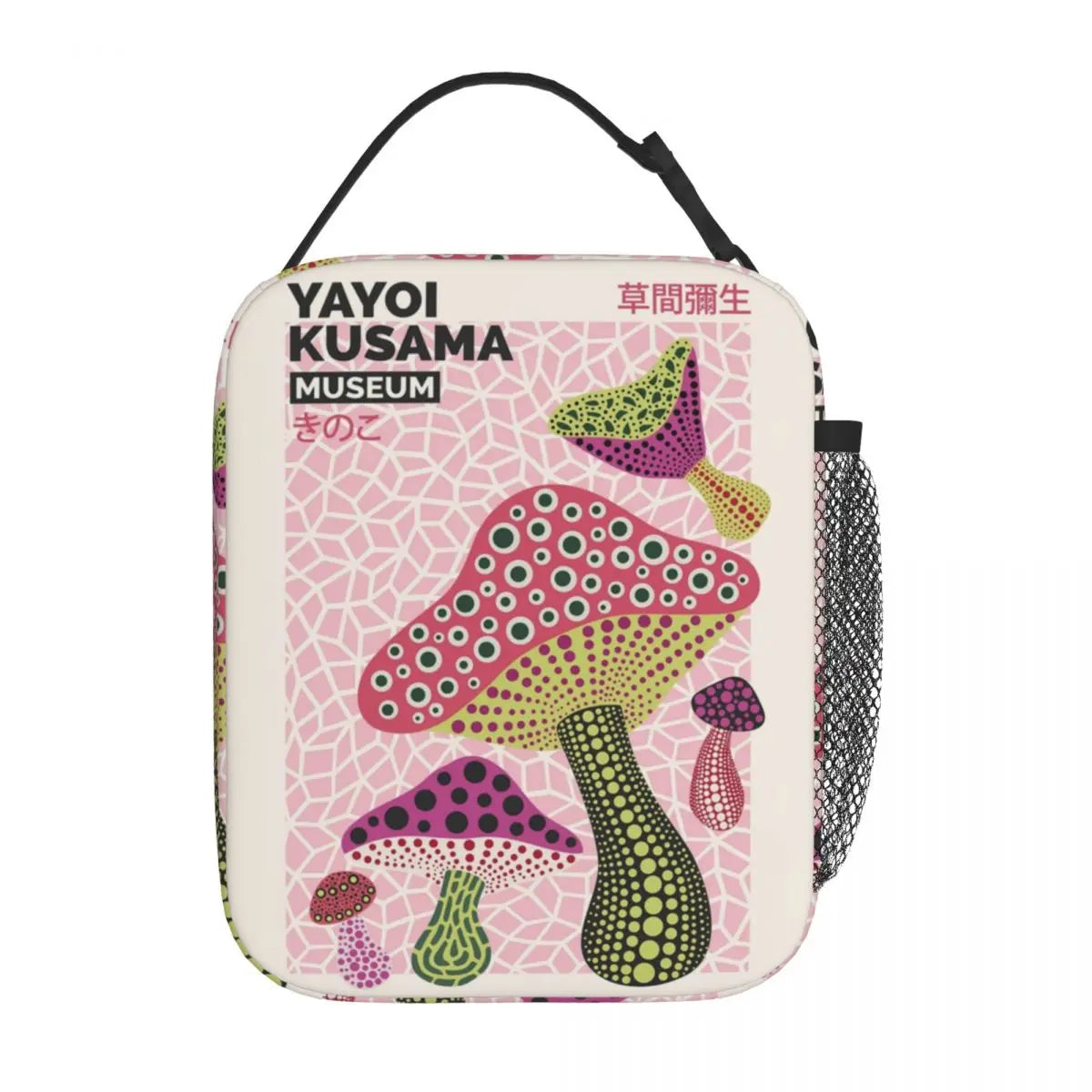 Yayoi Kusama Coolbag Lunchbox