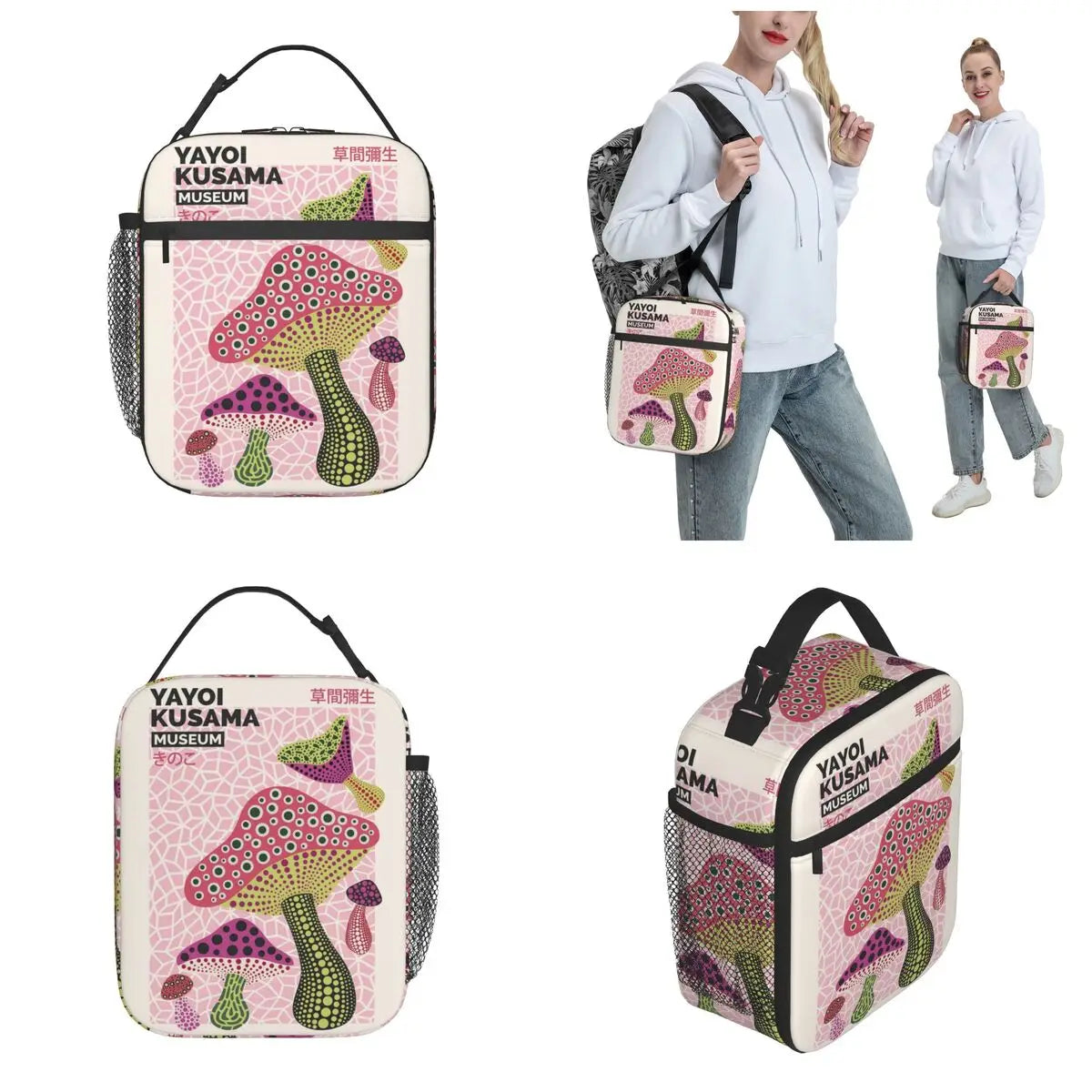 Yayoi Kusama Coolbag Lunchbox